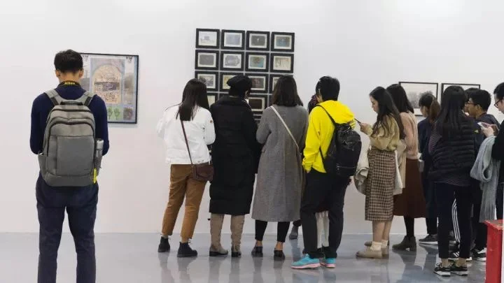Jimei Arles 2017 Audience.jpg