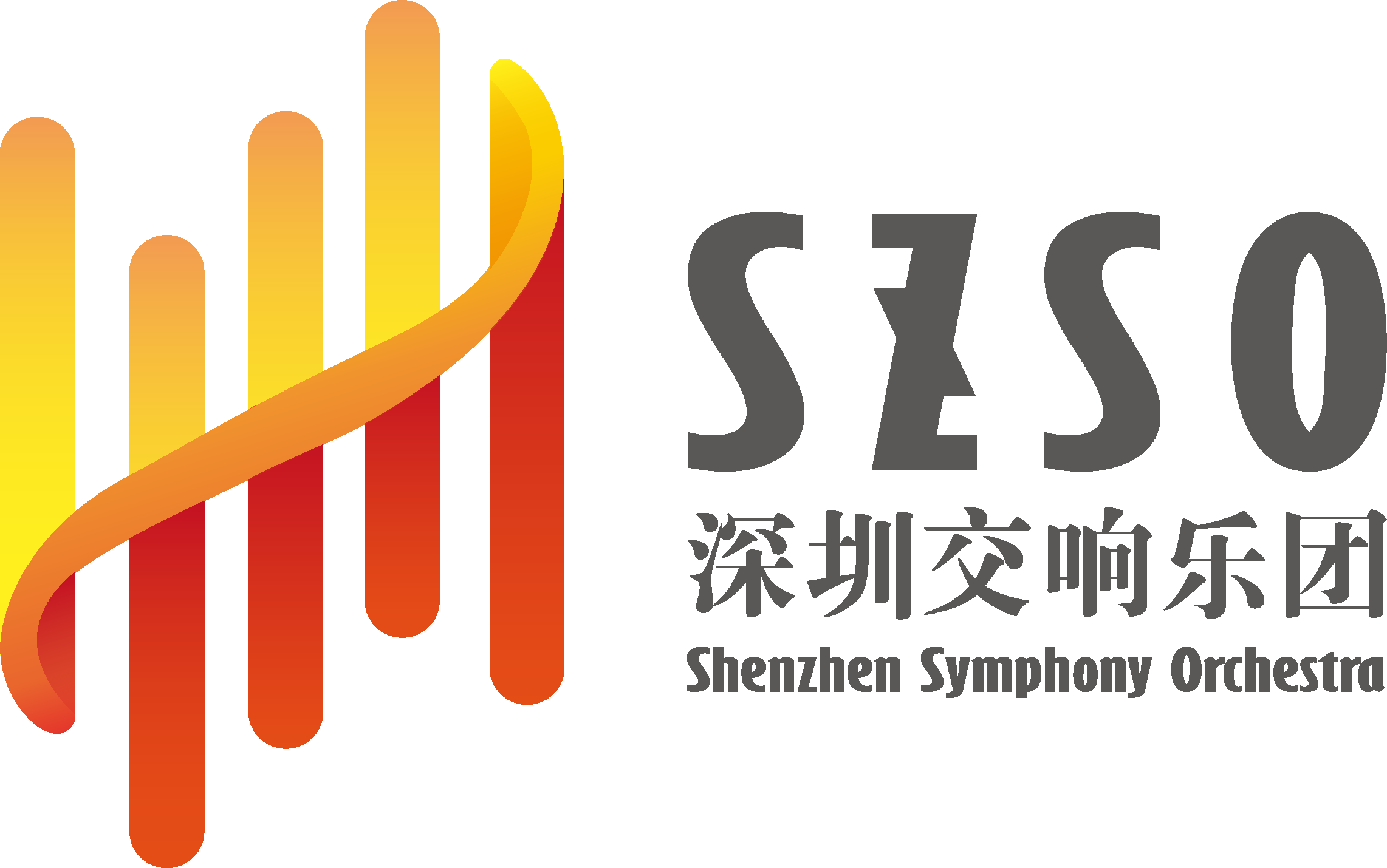 Shenzhen Symphony Orchestra.png