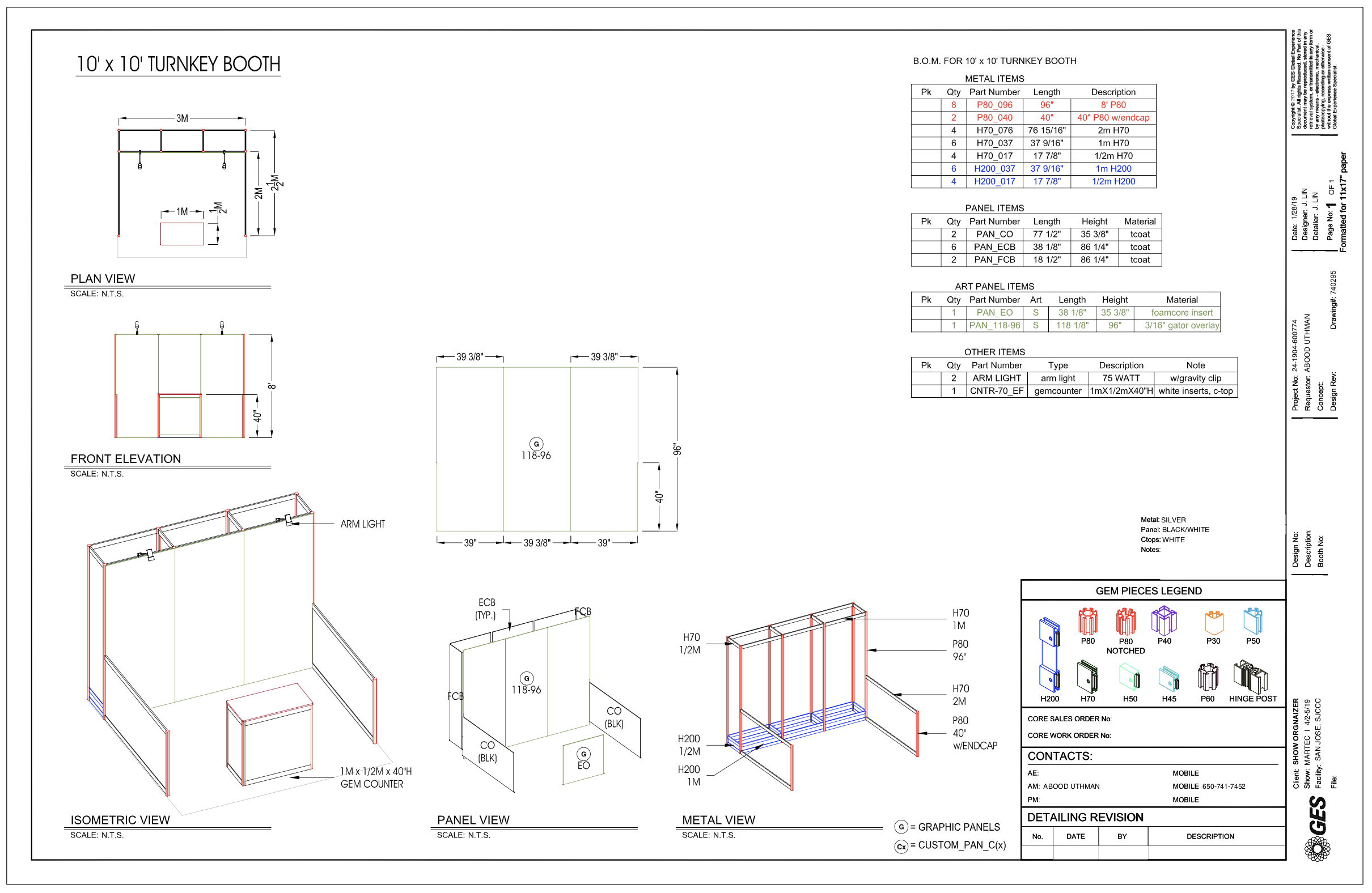 Design specs to be followed.