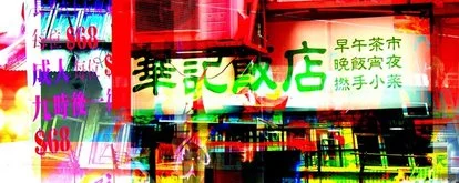 rsz_hk-atlas-1.jpg