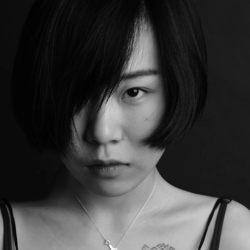 © Xu Bo