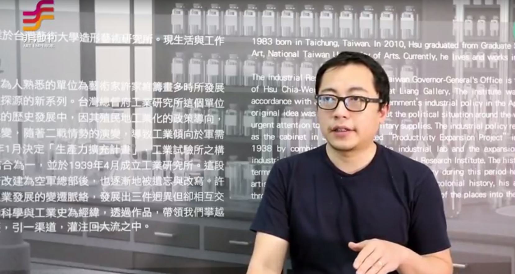 许家维.jpg