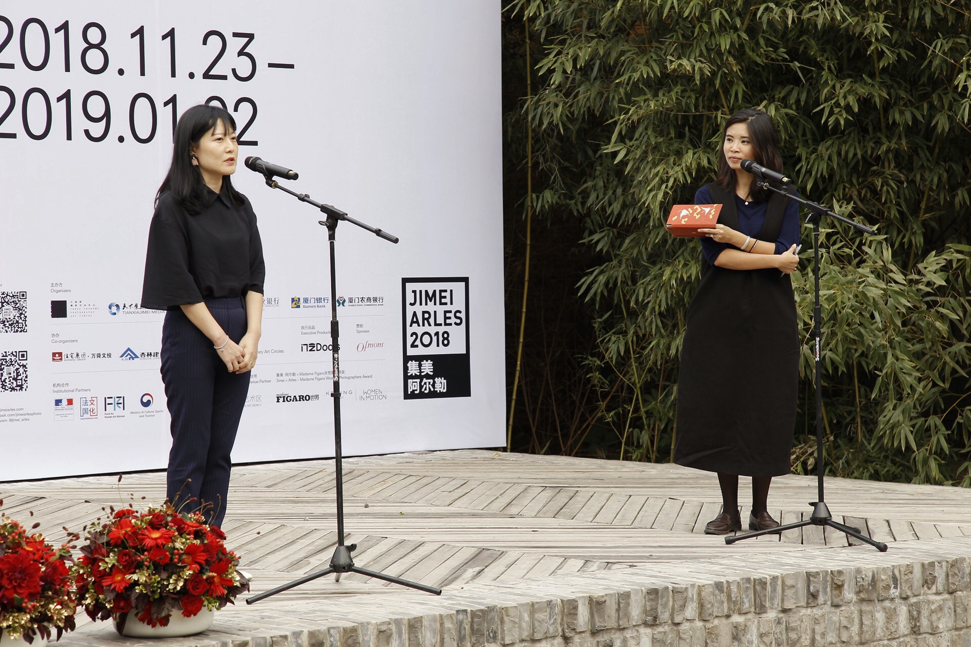 Guo Yingguang Artist, Winner of the 1st Jimei x Arles – Madame Figaro Women Photographers Award in 2017