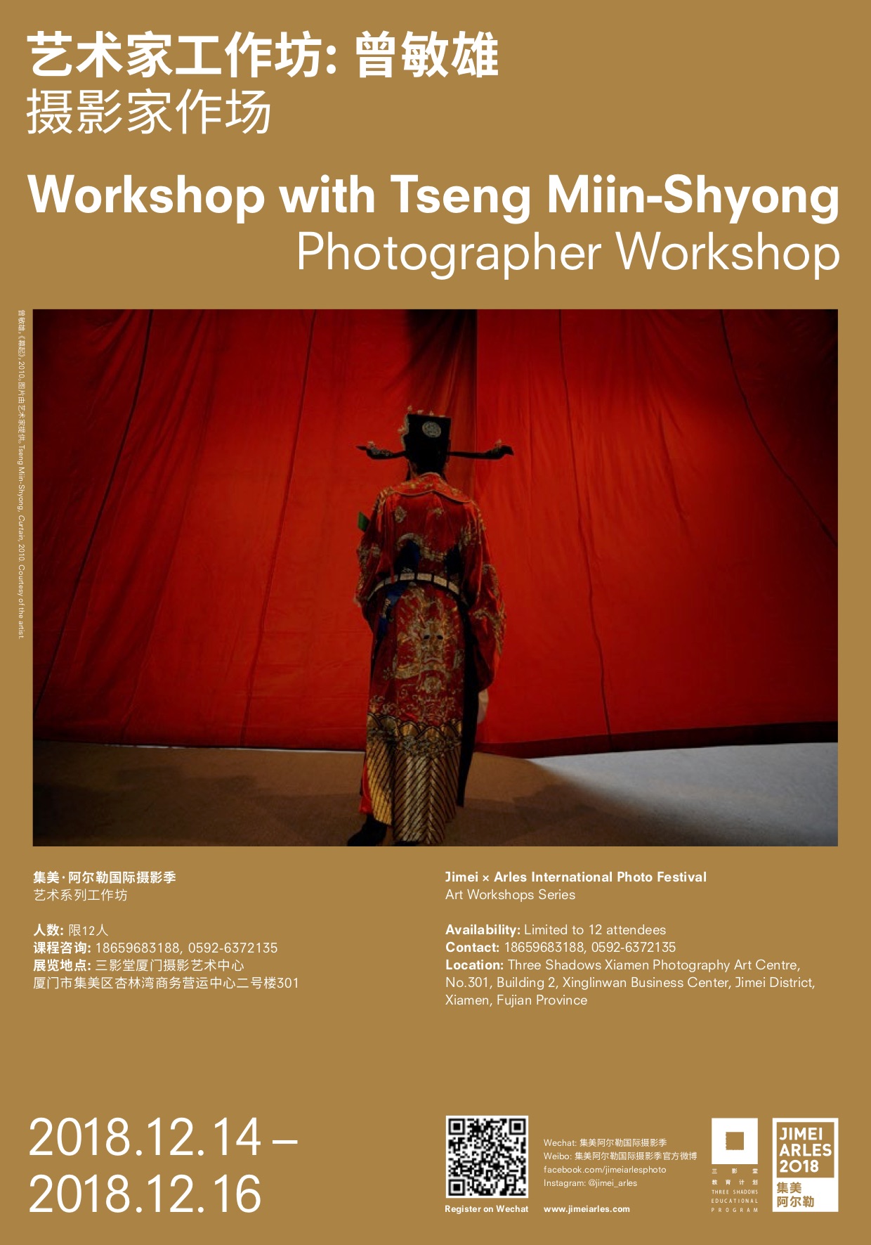 JIMEIARLES_Workshop Poster_Digital_Tseng_Miin_Shyong.jpg