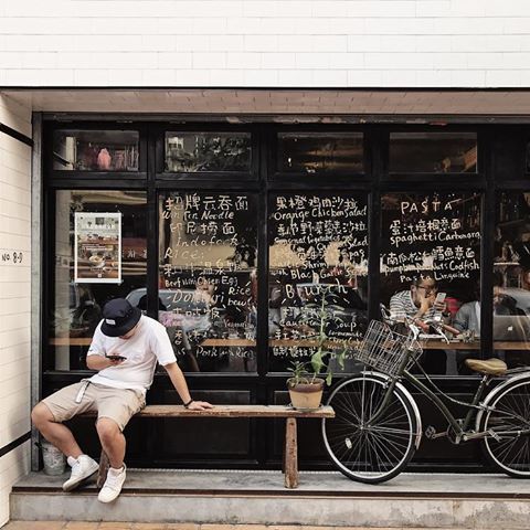Thank You Café