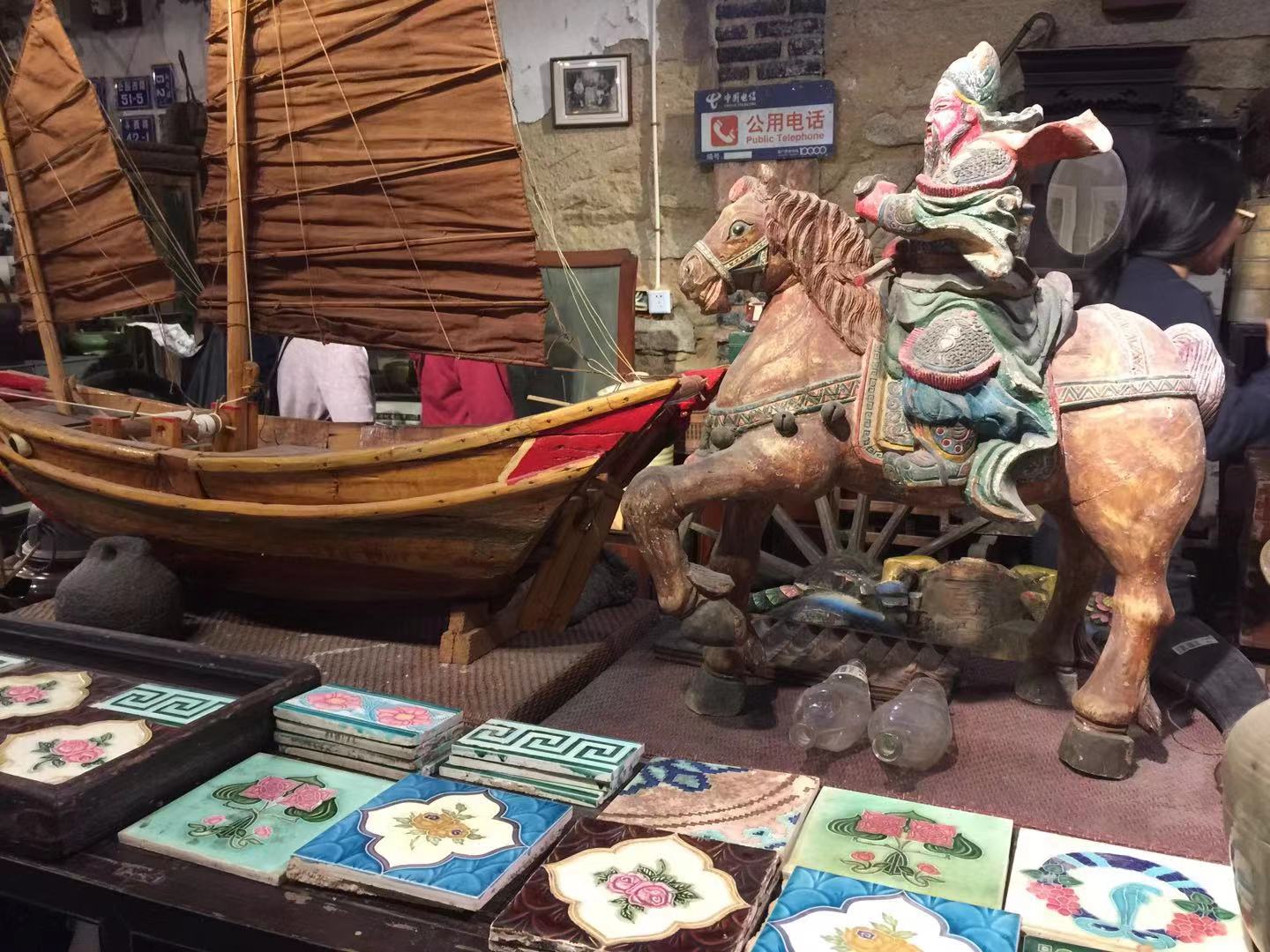 Antique shop