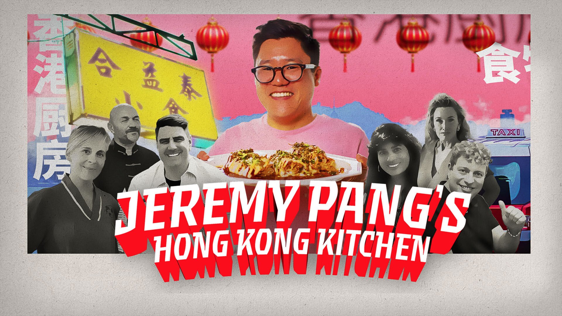 "Jeremy Pang's Hong Kong Kitchen" | ITVX