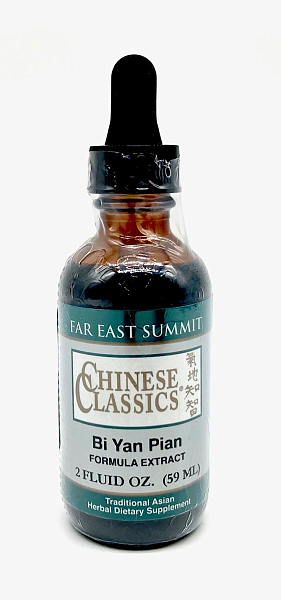 Nasal Clear Tincture - Bi Yan Pian
