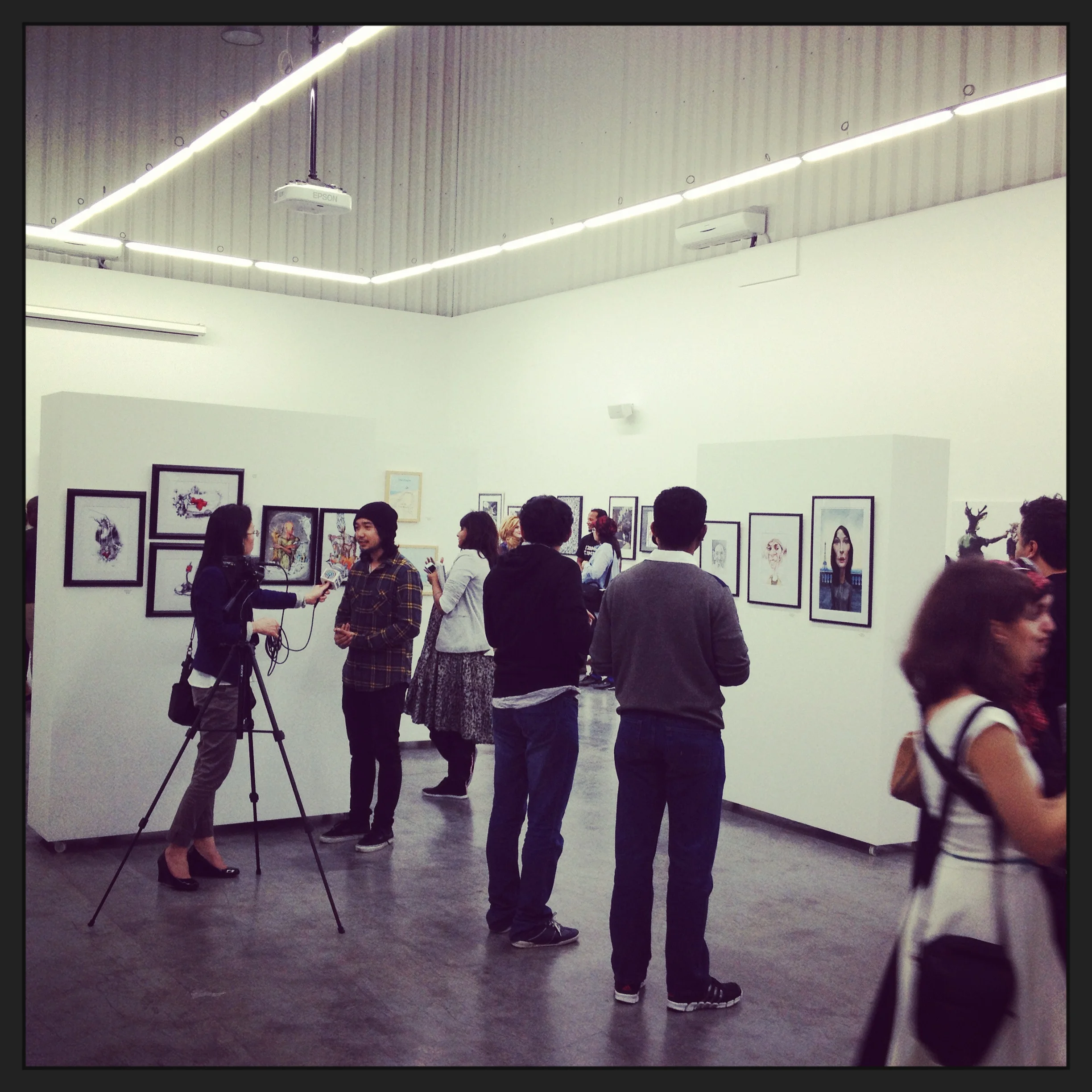 Wild Things Exhibition