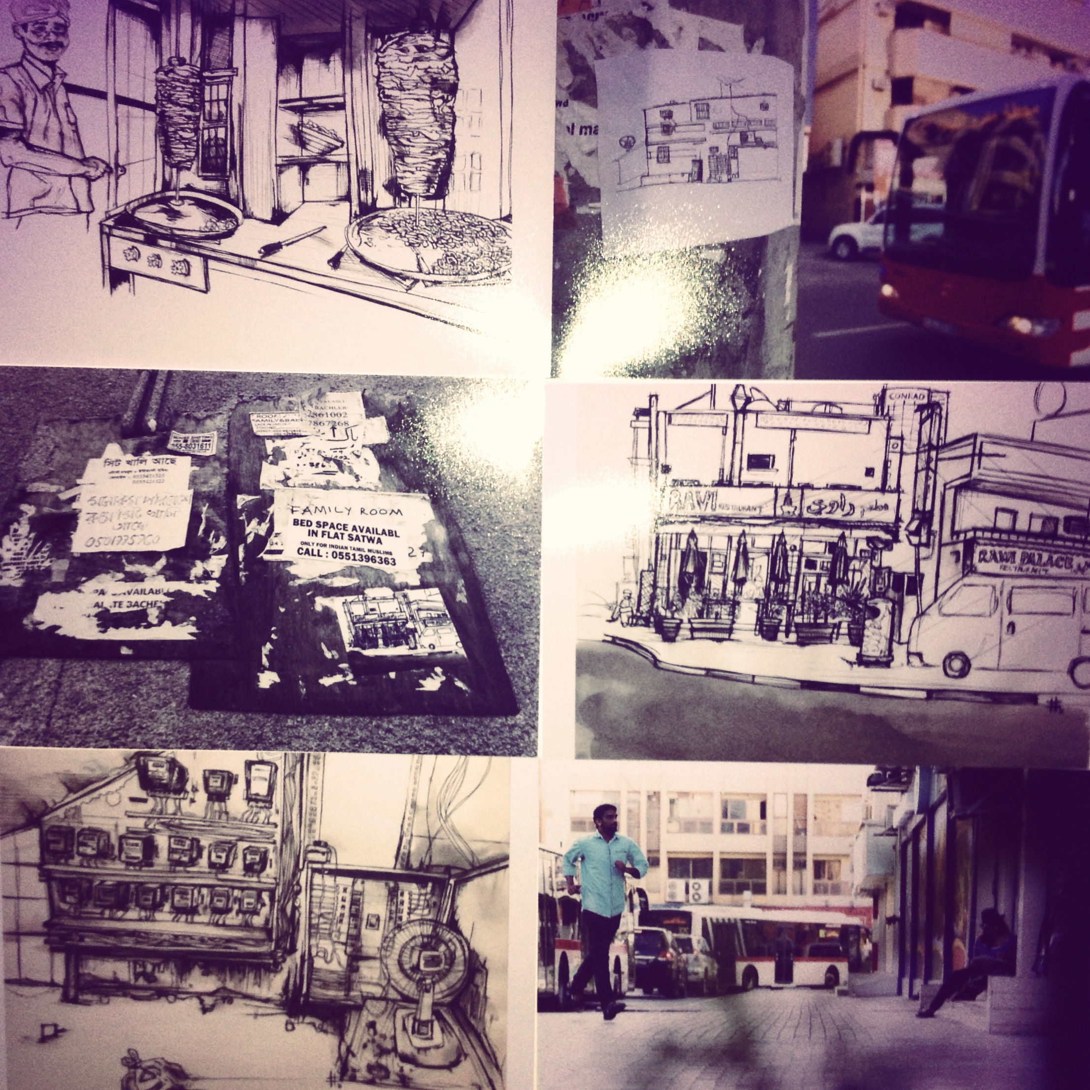 sketches and satwa inspiration by Fathima Mohuiddin