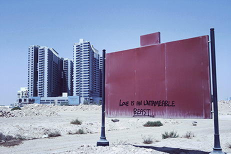 Love is untamable beast by Arcadia Blank