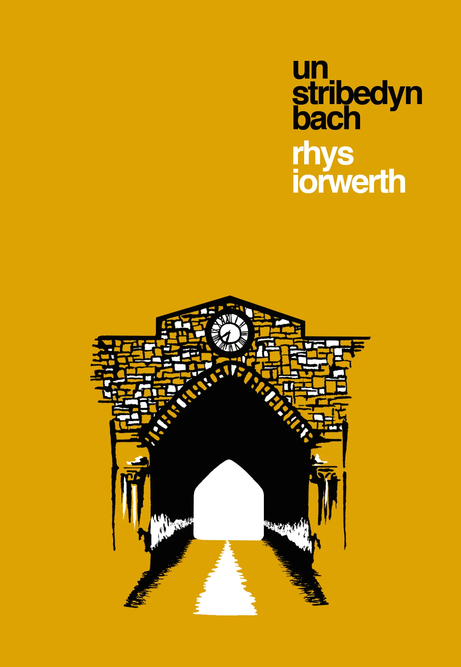 Un Stribedyn Bach (2014) Rhys Iorwerth Gwasg Carreg Gwalch