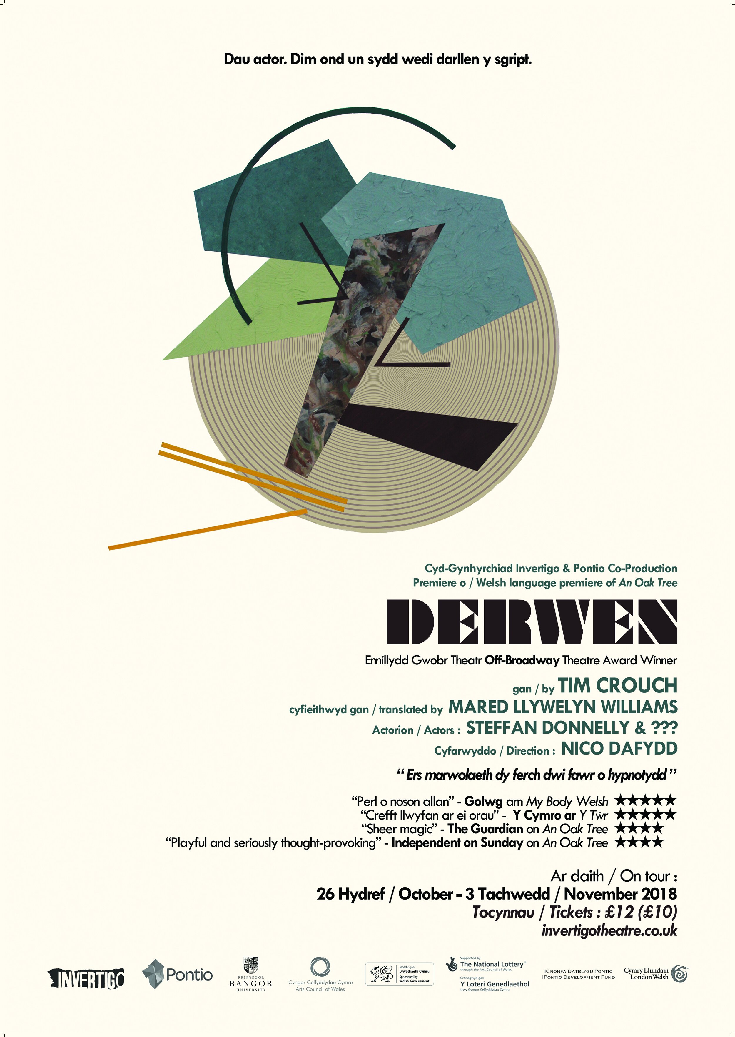 Derwen (2018)