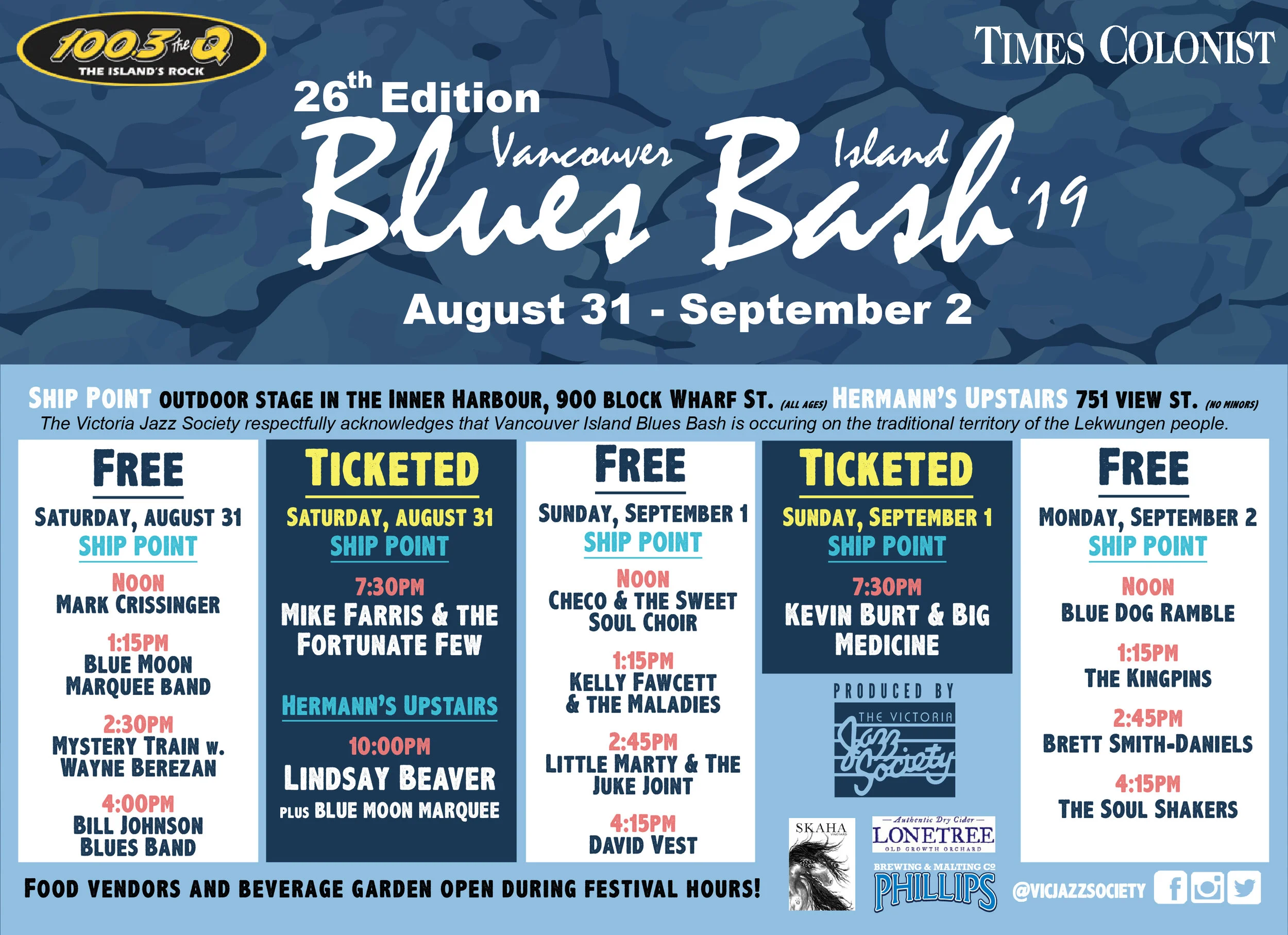 blues_bash_schedule_2019-01.jpg