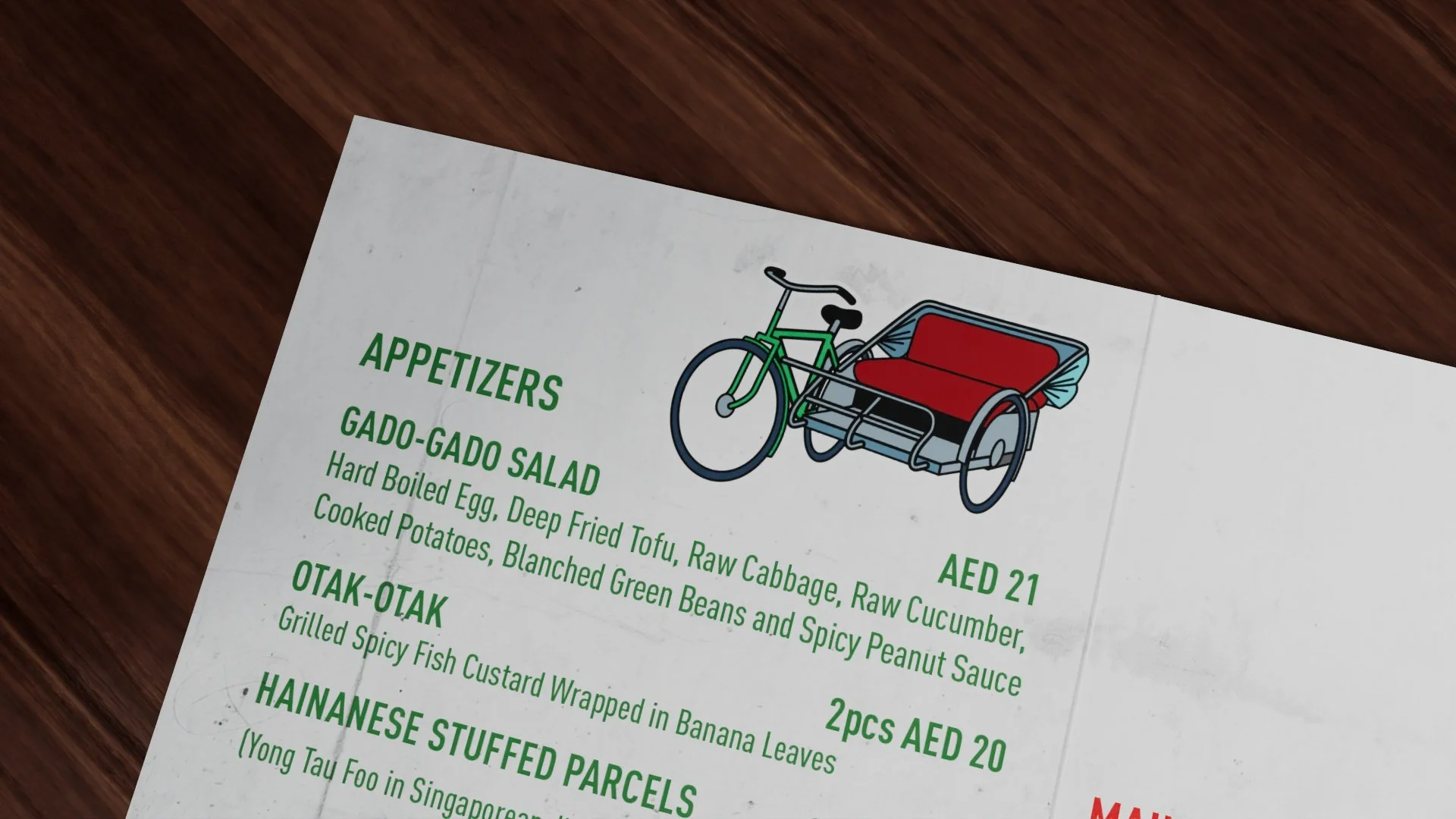 NSK_menu_v1_0003.jpg