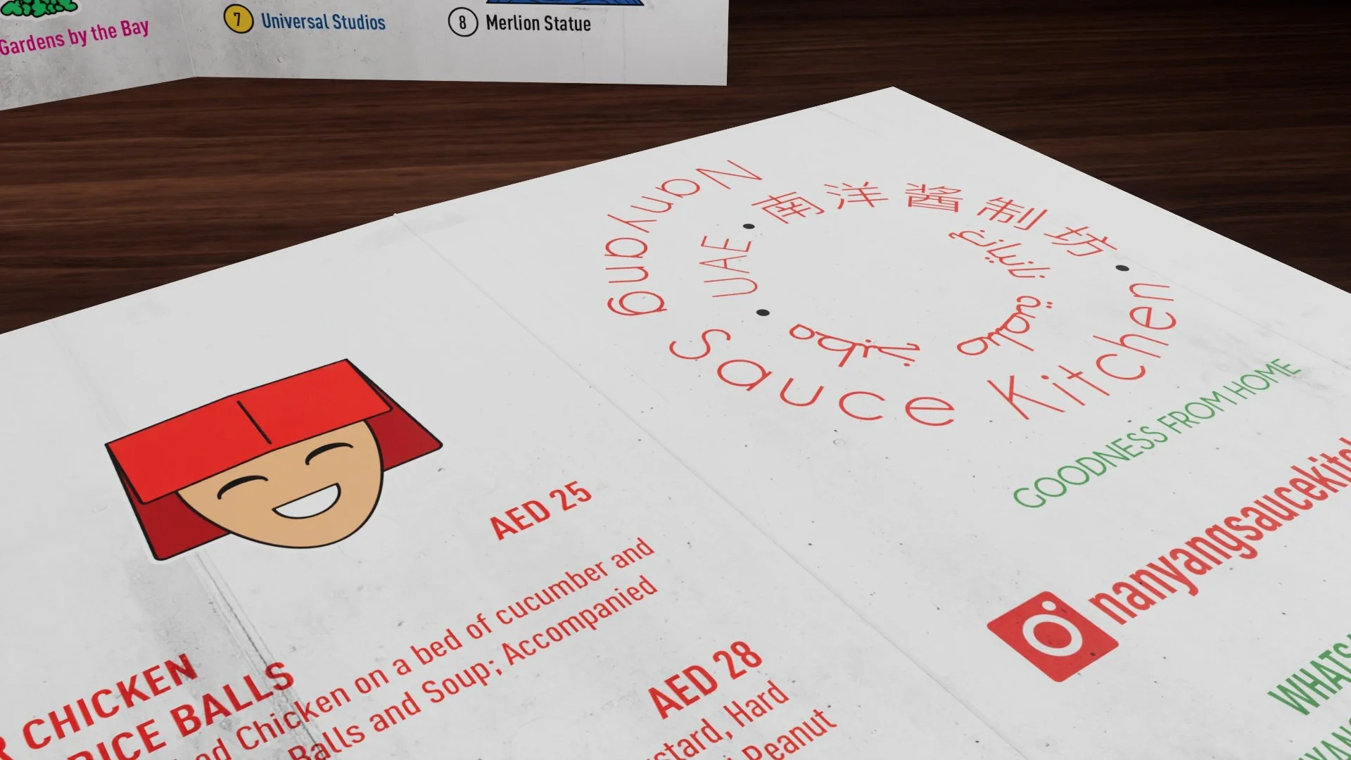 NSK_menu_v1_0004.jpg
