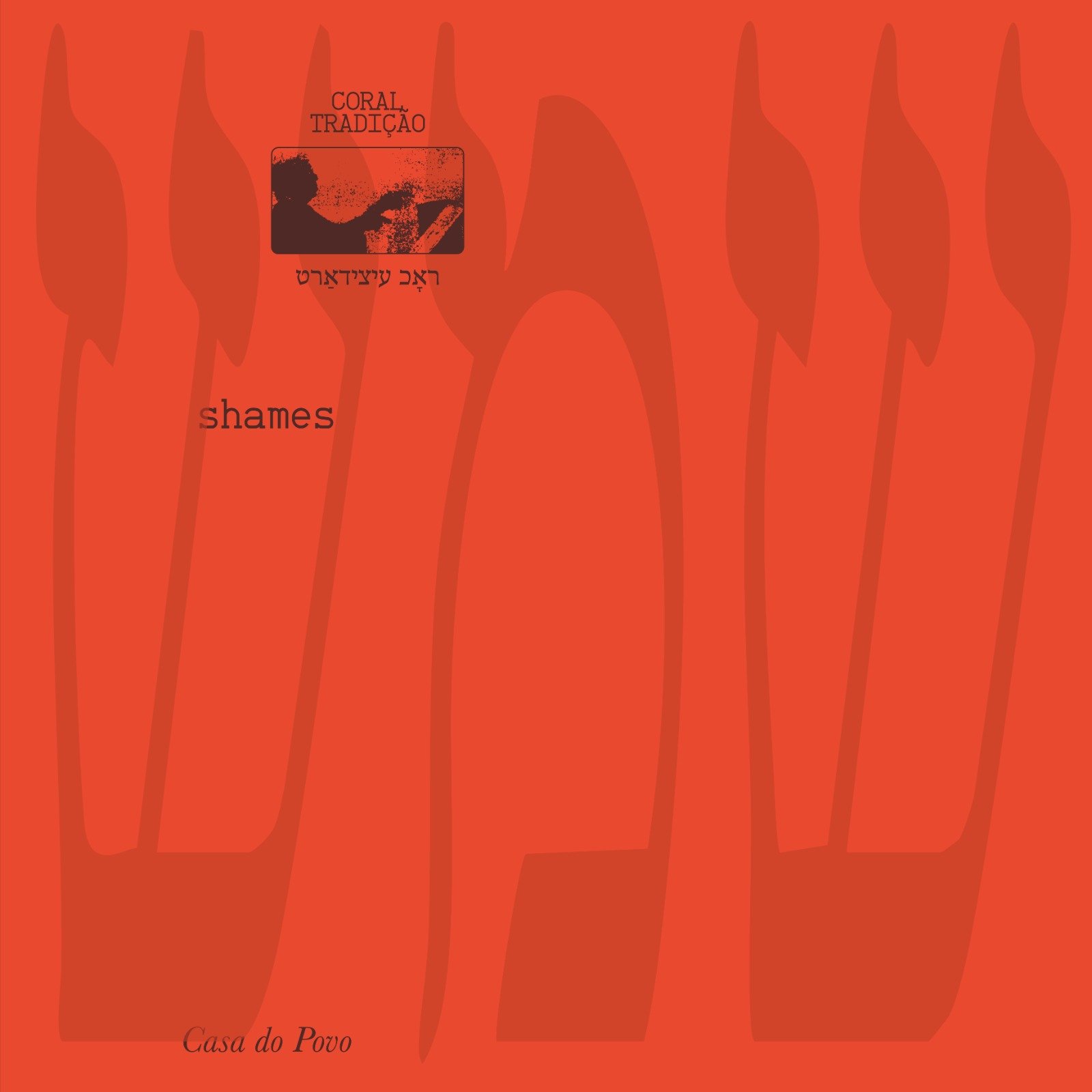 WhatsApp Image 2026-04-20 at 16.00.42.jpeg