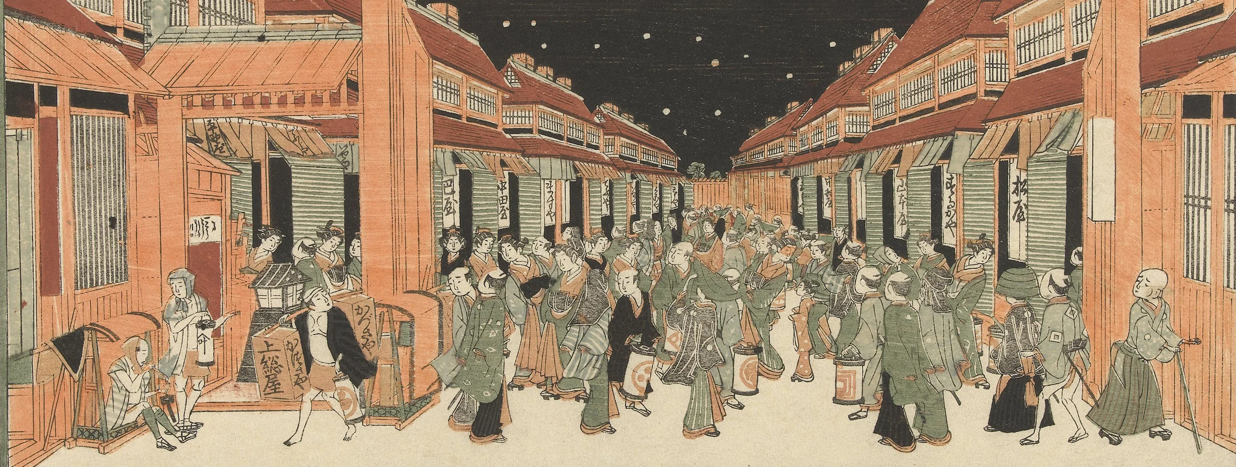 City Of Edo