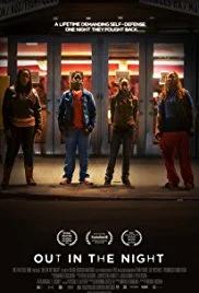 outinthenight.jpg