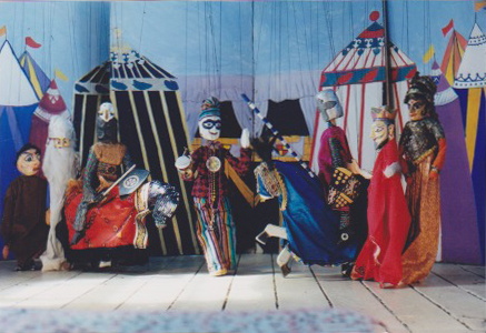 The Leela Puppet Theatre