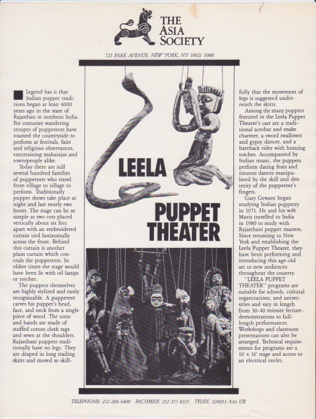 Gary Gewant Leela Puppet Theater Traditional Indian Marionette Shows 7.jpeg