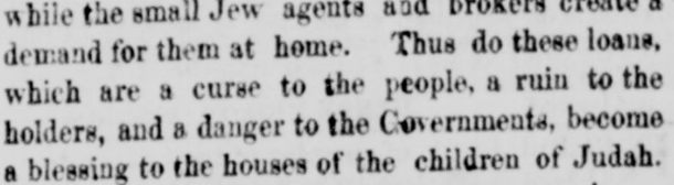 Russian Loan Blessed be the children of Judah.png