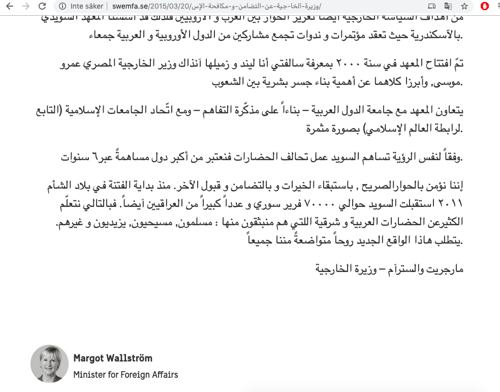 Margot på Arabiska 3.png