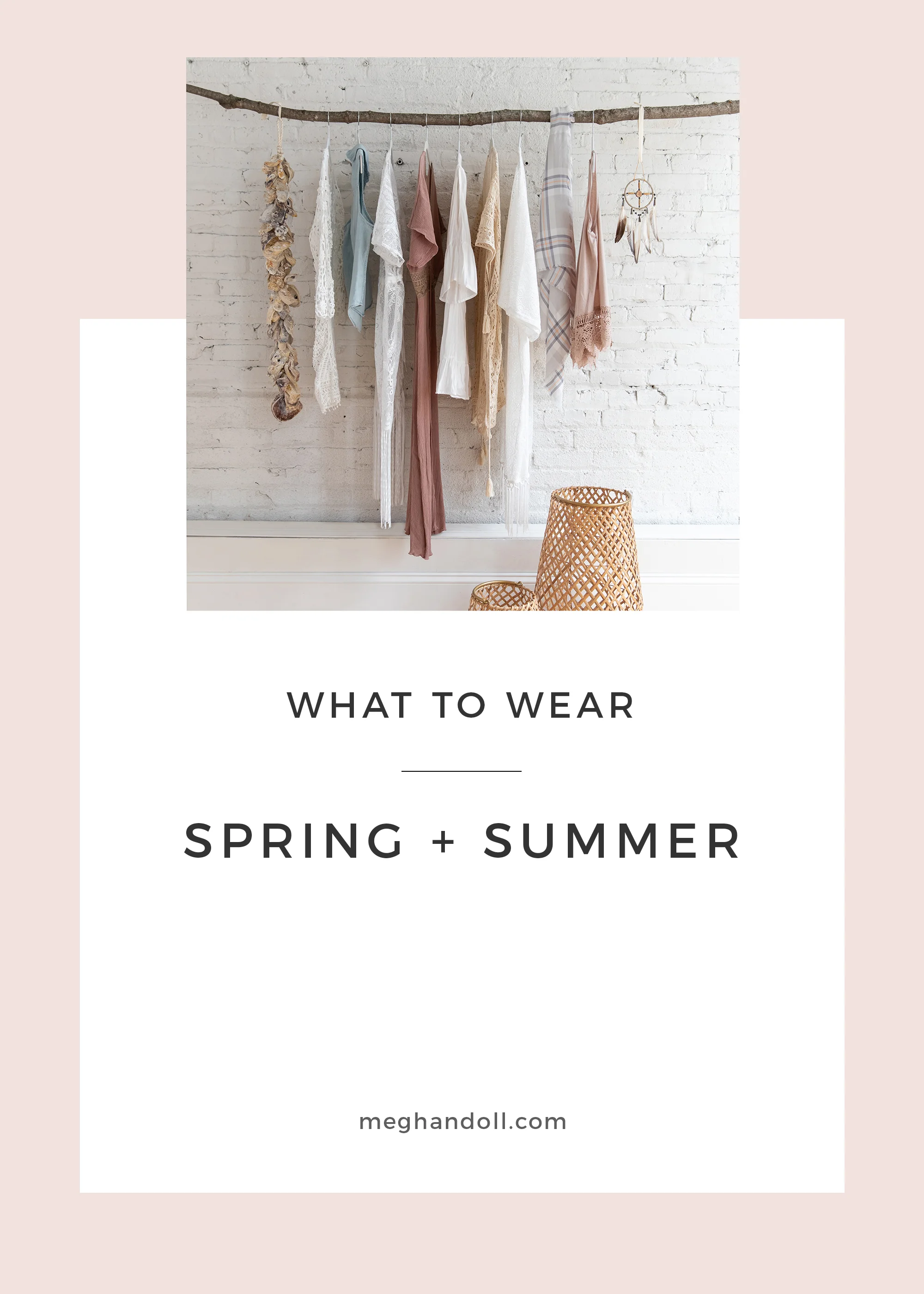 springwhattowear.jpg