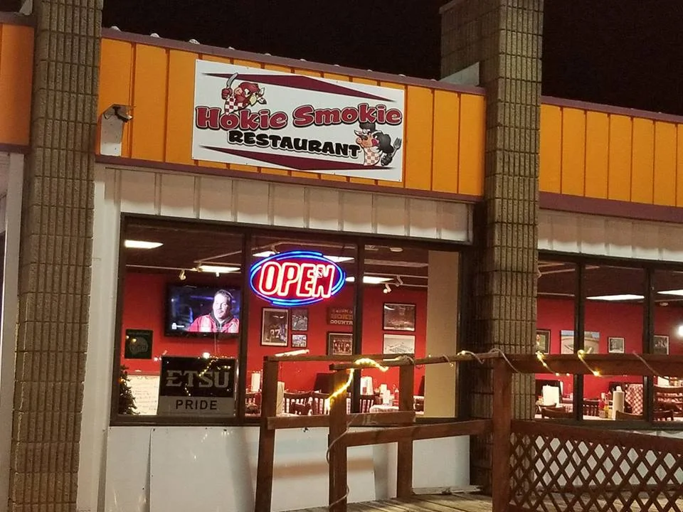 HS from Side Patio.jpg