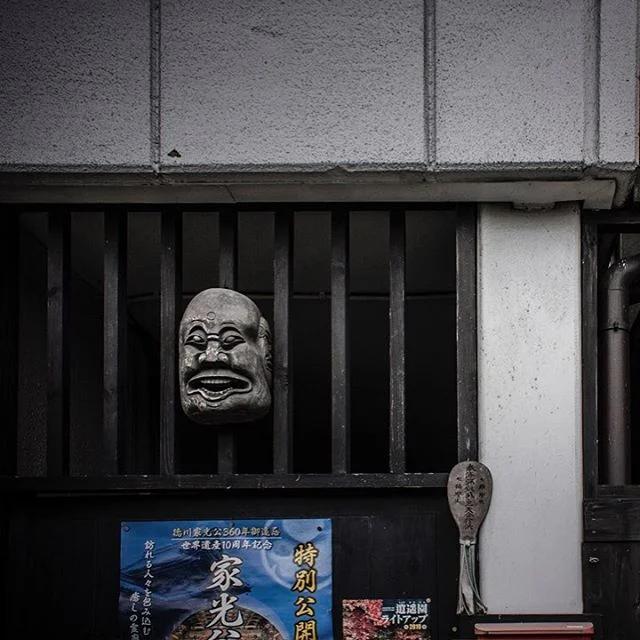 On the streets of #Nikko. 10/2010