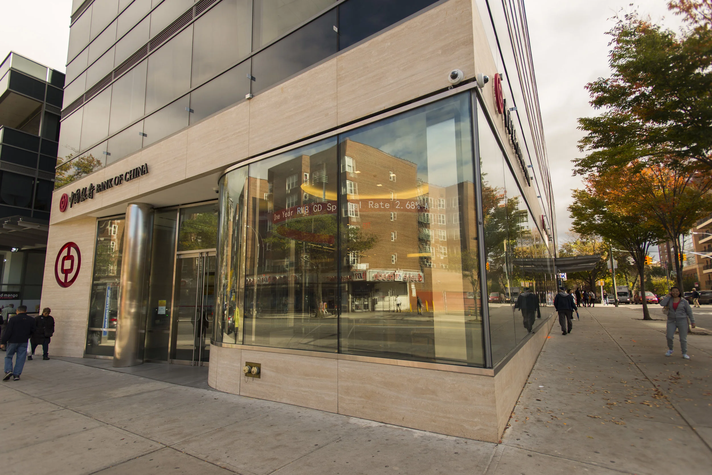102414_Flushing_BankofChina_1.jpg