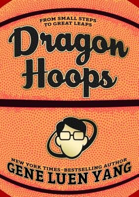 dragon hoops.jpg