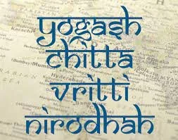 2 Definitions of Yoga that You Should Know 🤓