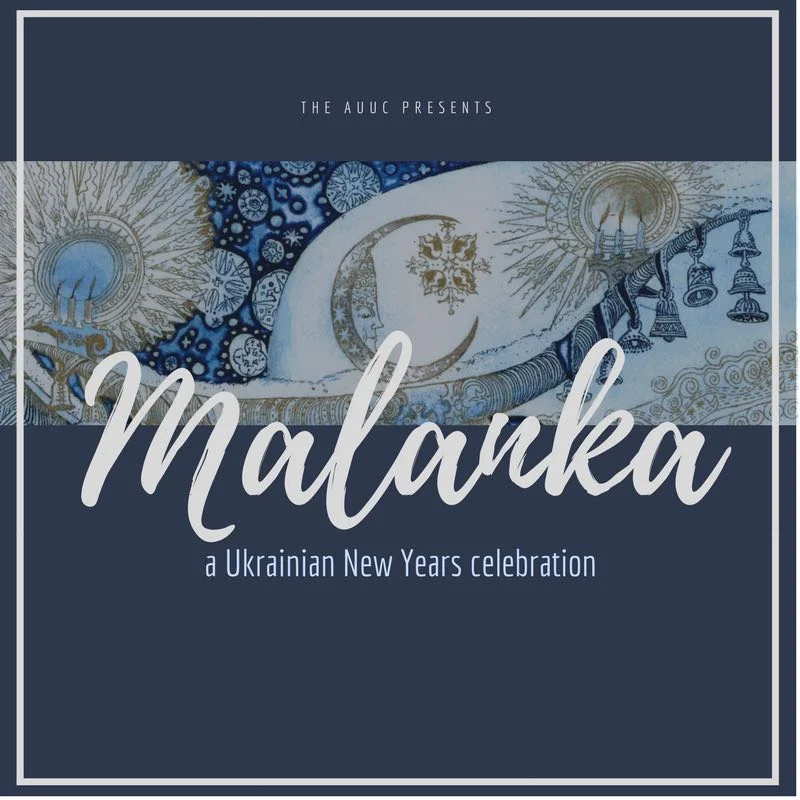 Malanka! - Ukrainian New Year's Celebration