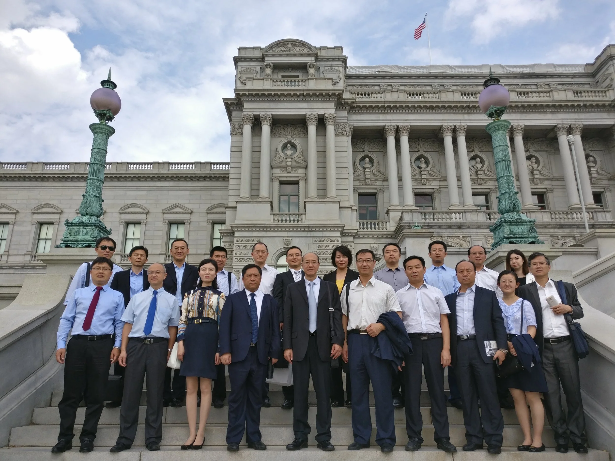 International Law Institute Chinese Legal Delegation visits the Library of Congress (International Law Institute photos)