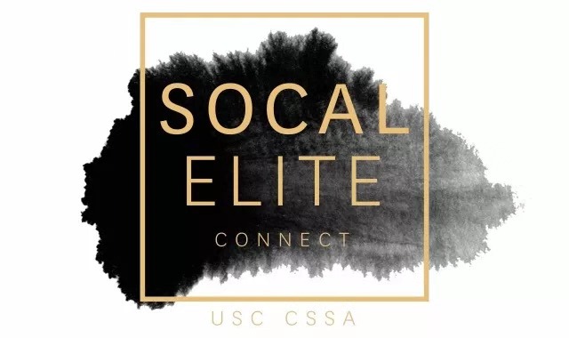 合作:Socal Elite x 逆旅南加州精英晚会