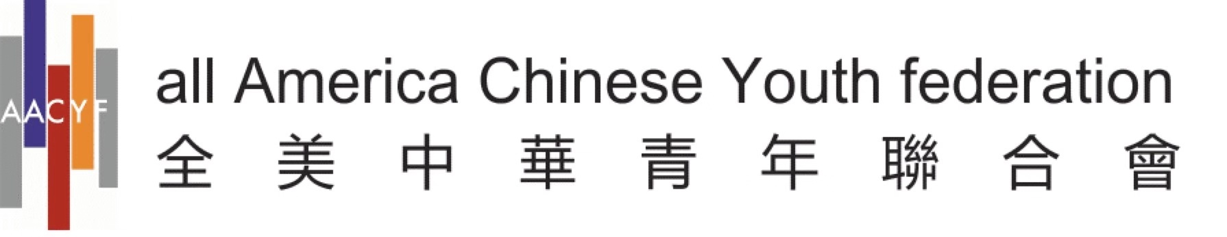 上榜:全美华裔青年创业企业30Under30 相关:该新闻获中共中央统战部官网转发