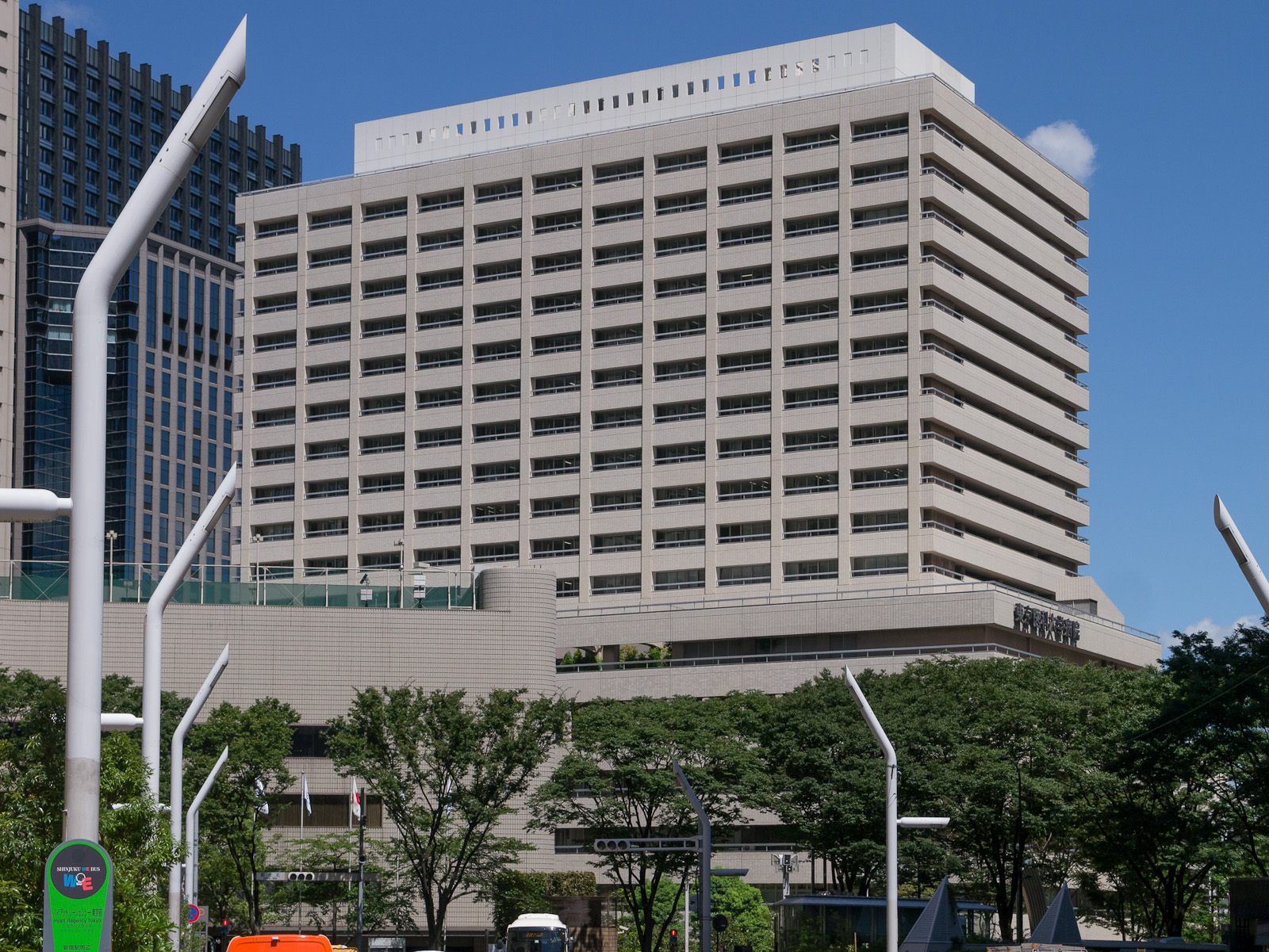 东京医科大学医院
