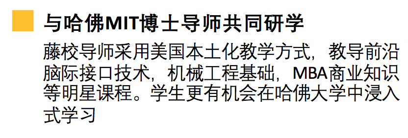 WechatIMG204.png