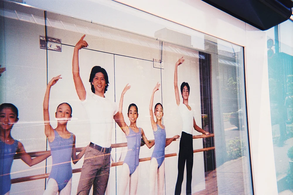 I'm on my way 02.jpg