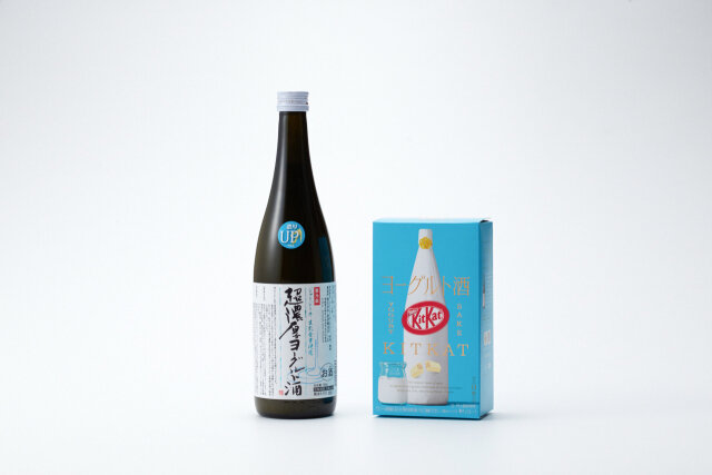 Yoghurt Sake is newest Japanese KitKat