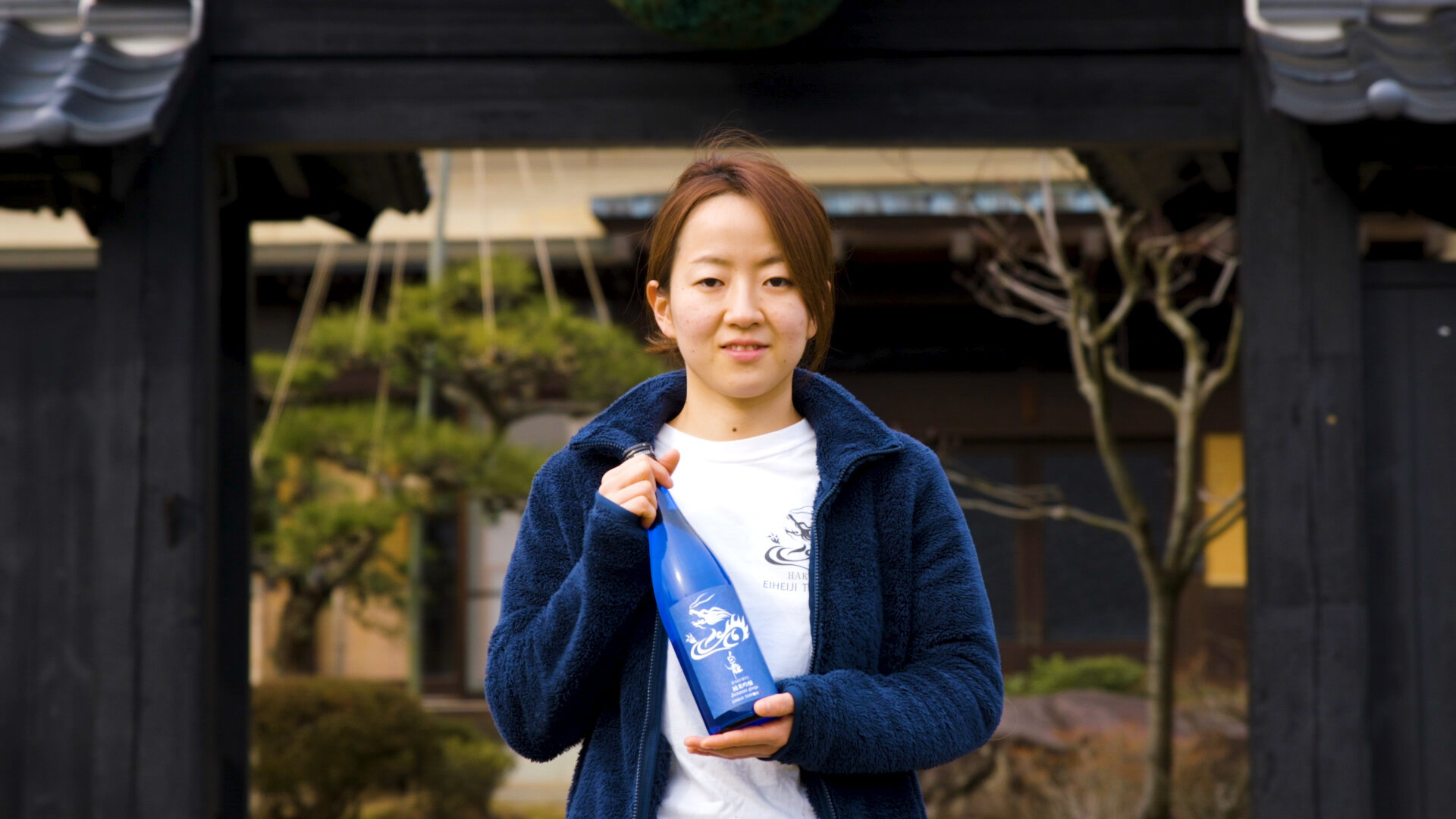 How One Woman Broke Japan’s Sake Ceiling to Become a Brewmaster
