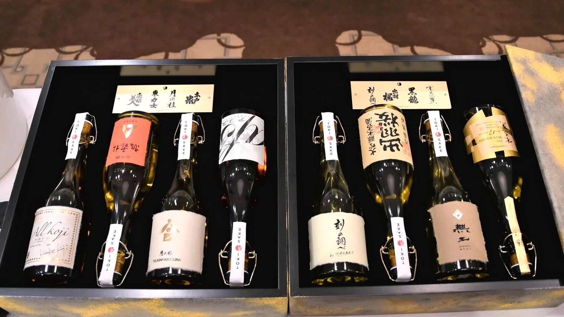 Japanese brewers define metrics for labeling 'vintage' sake