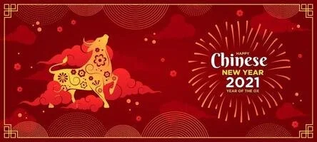 Chinese New Year by Yiyi