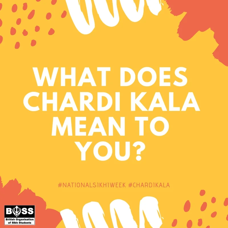 Chardi Kala title.jpg