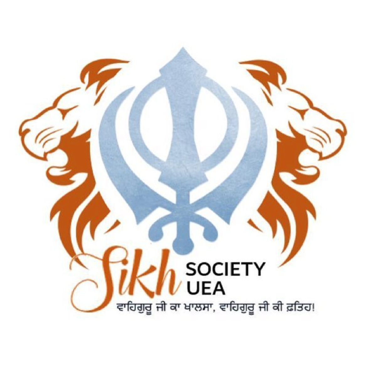 University of East Anglia (UEA) Sikh Society (Copy)