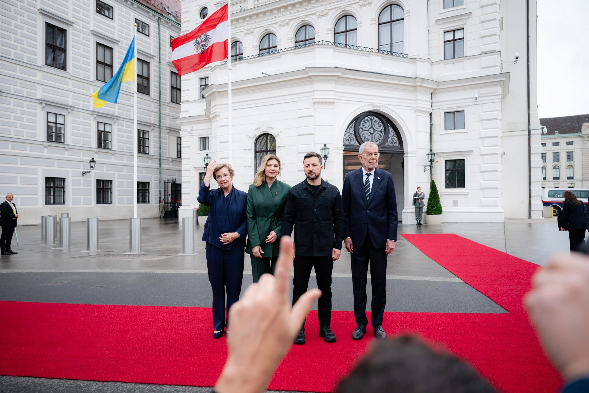 State Visit 