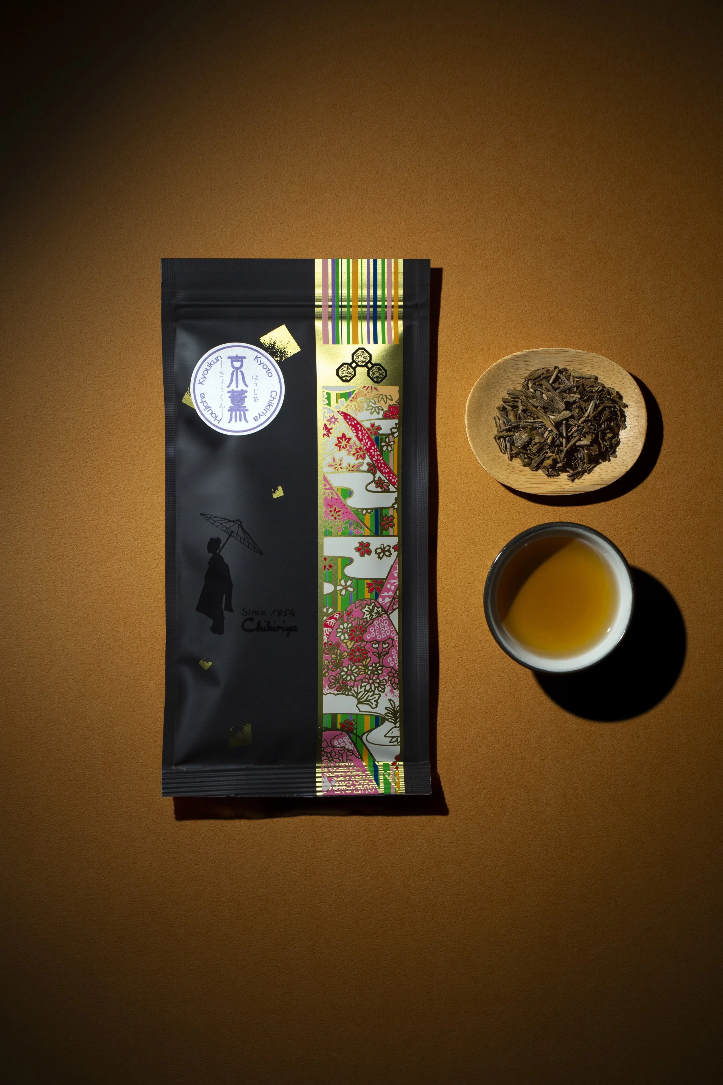 Houjicha 2.jpg