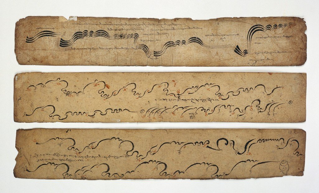 tibetan_ms_42_leaves_from_a_musical_score_wellcome_l0032693.jpg