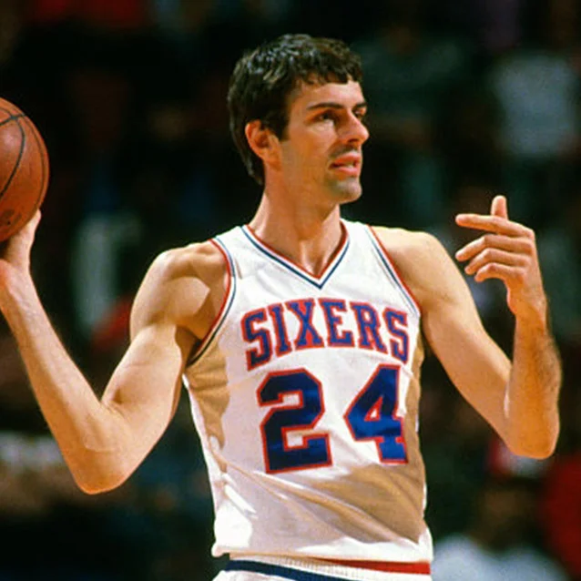 Bobby Jones <strong>Former NBA Star</strong>